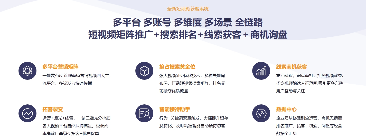 微信截图_20250711155251.png