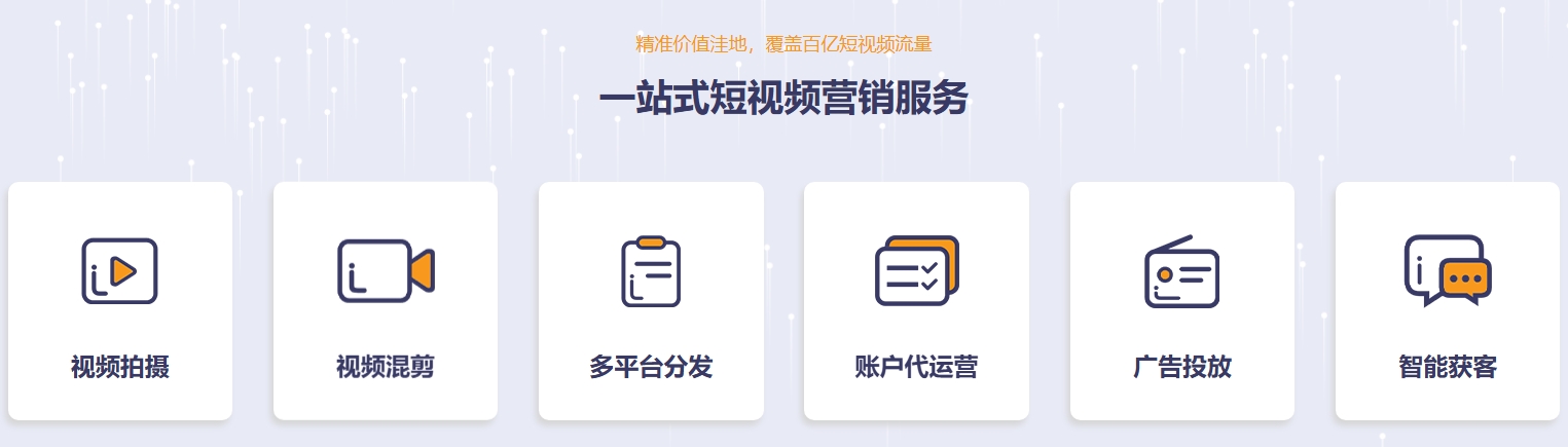 微信截图_20250711155227.png