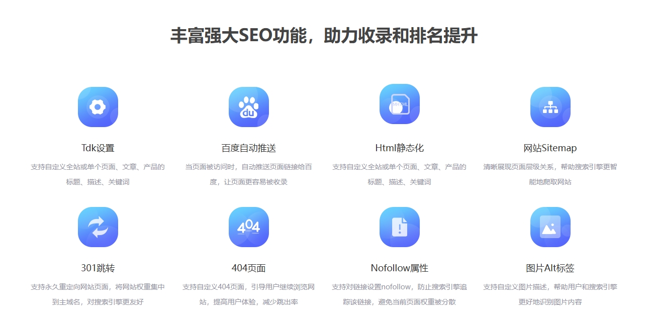 微信截图_20250711151724.png