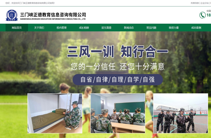 未命名_副本.jpg