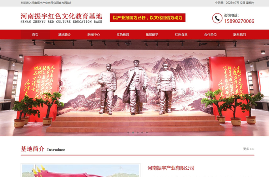未命名_副本.jpg