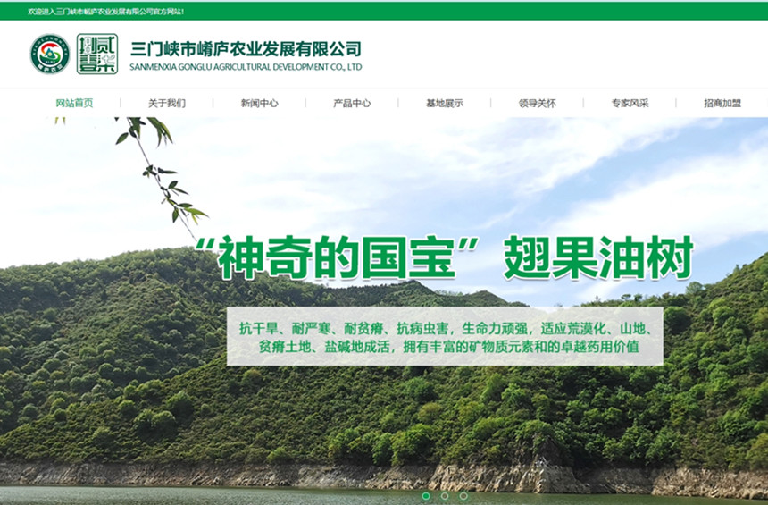 未命名_副本.jpg