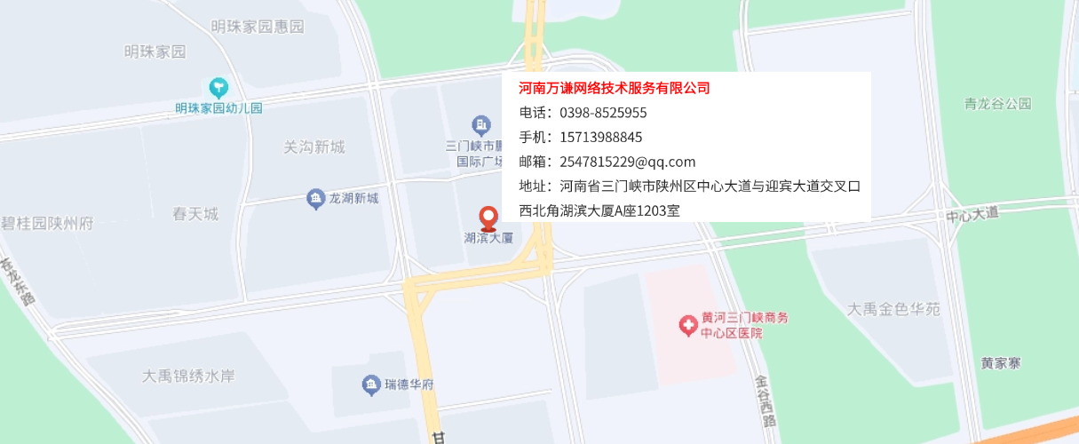 2025122212329357.png ScreenShot_2025-12-22_153904_796.png